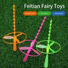 3pcs Randomly Colored Manual , Bamboo Dragonfly Outdoor Game Toy, Reward Gift. - Multicolor - View 2