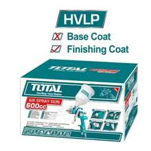 Pistola De Aire De Gravedad Vaso Plástico Acabados Finos - Verde - Ver 2