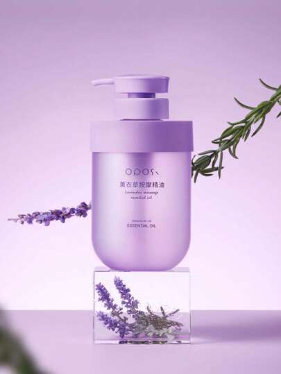 550毫升薑薰衣草芳香按摩油，改善親密關係和身體緊實度，減少黑斑，緩解身體疲勞，有效緊緻松弛的皮膚。