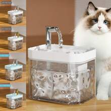 1pc 1.5L Pet Water Dispenser, Cat Water Dispenser, Automatic Filter Of Water Impurities, Silent Water Dispenser, Suitable For Small And Medium-Sized Cats And Dogs Automatic Drinking Water, USB Power Cord Without Adapter, Replacement Filter Can Be Purchased