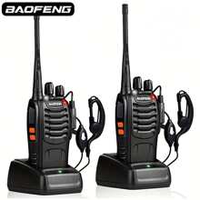 2入組Baofeng BF 888S UhF 400-470MHz 888s長距離雙向對講機，獵獸酒店專用 - 2件裝 - 查看 4