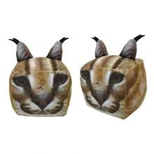 Big Games Cat Stuffed Animal Pet Simulator X Doll - Multicolor - View 6