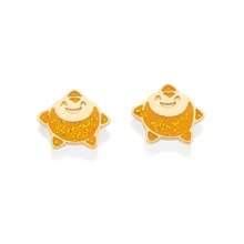 Brinco estrela dos desejos banhado AMARELO 527260 Rommanel Cor:AMARELO