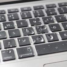 Película protectora de teclado colorida para portátil