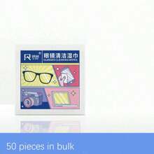 Glasses Wipes, Mobile Phone Screens, Dedicated Cleaning Wipes, Disposable Anti Fog Wiping Paper, Lens Wiping Cloth(One Size Fits All=100pcs)10pcs/50pcs