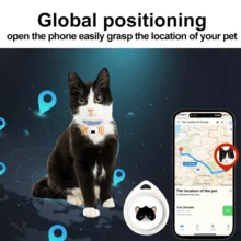 1入犬貓GPS追蹤器＆智慧型防丟失警報器鑰匙掛飾，適用於寵物項圈 - 白色 - 查看 5