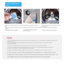 12-Piece Set Of Deep Cleaning Effervescent Tablets For Washing Machine Water Tank - Powerful Deodorizing And Descaling Solution - Effective Household Cleaning Tool For Fresh Laundry - Blue and White - View 10