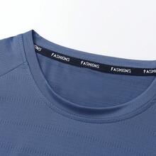 Men's Regular Fit Slim Stretchy Breathable Sports T-Shirt - Multicolor - View 4