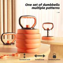 15kg/20kg/25/30kg/40kg, Dumbbell Set For Men's Fitness Home Dumbbell Kettlebell Barbell Set Solid Quick Weight Adjustment Solid Dumbbells - 30公斤/66.13磅-組合套件 - 查看 3