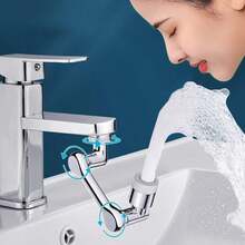 1pc 1440° Rotatable Faucet Aerator Head, Suitable For Extended Faucets, Bubble Nozzle, Kitchen Faucet, Washbasin Mechanical Arm Faucet Extension, Sink Accessories. - Silver - View 1