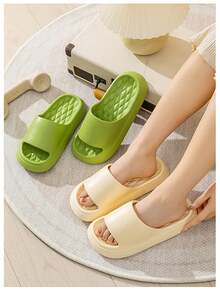 Summer Indoor Anti-Slip Slippers For Women And Men, Thick Bottom Non-Slip Bathroom Shower Slipper And Outdoor Sandals - Yellow - View 2