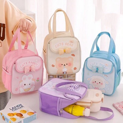 Cute Cartoon Animal Students Insulated Storage Bag Bento Box Thickened Aluminum Film Meal Bag Necessary For The School Season 1pc,For School Supplies,Back To School