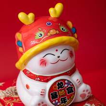 十二生肖 - 龍桌上裝飾品，家居裝飾，農曆新年禮物，財富箱，財富罐，龍吉祥物小雕像 - 紅色 - 查看 3