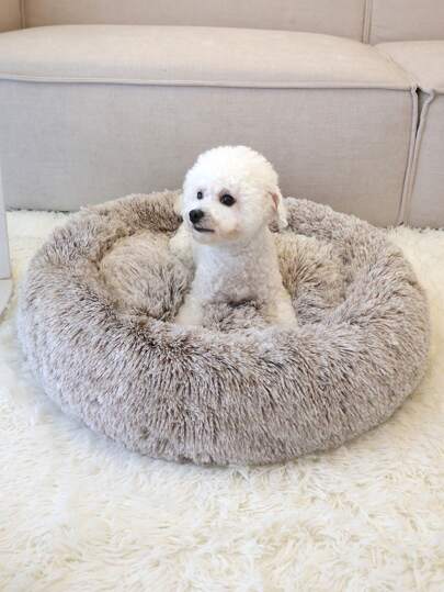 HUITAIYANG 1pc Plush Solid Color Non-Detachable Pet Round Bed, Soft & Comfortable, Machine Washable, Suitable For Daily Use & Traveling With Cats/Dogs, Suitable For Small And Medium-Sized Pets