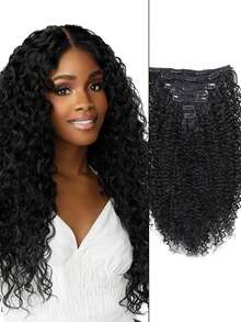 20 Inch Black Seven-Piece Set 16 Card Small Curly Hair Extensions Curly Hair Extensions Invisible Traceless Water Ripple Hair Extensions - Black - View 2