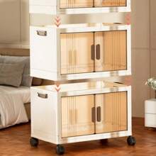 1 Multi-Layer Foldable Open Storage Cabinet For Home Living Room, High Aesthetic Storage Box, Clothing And Milk Powder Storage Box, Dormitory With Wheels, Multi-Layer Book And Snack Sorting Box, Open Storage Box, Storage Basket, Box, Box - 白色 - 查看 5