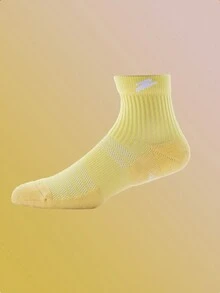 UZISER 1 đôi Nam Người Mỹ Bóng rổ Vớ , Chuyên nghiệp  chạy Khăn tắm Đáy Thấm hút mồ hôi Thể thao Vớ , Thiết kế mới - Màu vàng - Xem 2