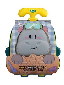 Children's Bath Time & Beach Toy Set, Including Beach Bucket, Cart, Shovel, And Other Sand Playing Tools - Multicolor - View 1