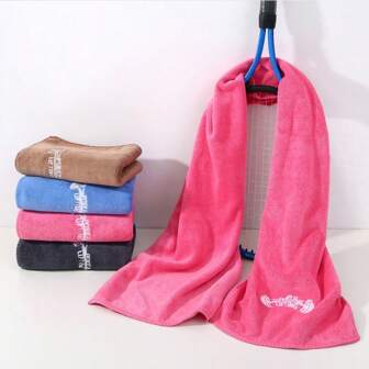 1 件纯色健身运动毛巾，多功能速干吸水，适合运动和健身房使用、学校、返校、旅行、旅行必需品、家居必需品、毛巾、皮肤护理