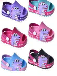 Kids Fashion Slippers - màu xanh lá - Xem 2