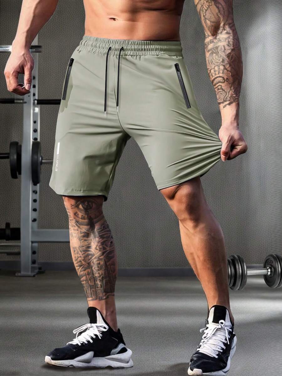 Quick Drying Comfortable Shorts, Men's Casual Non-Stretch Elastic Waist Drawstring Shorts For Summer Gym Workout Training, Reflective - 卡其色 - 查看 1