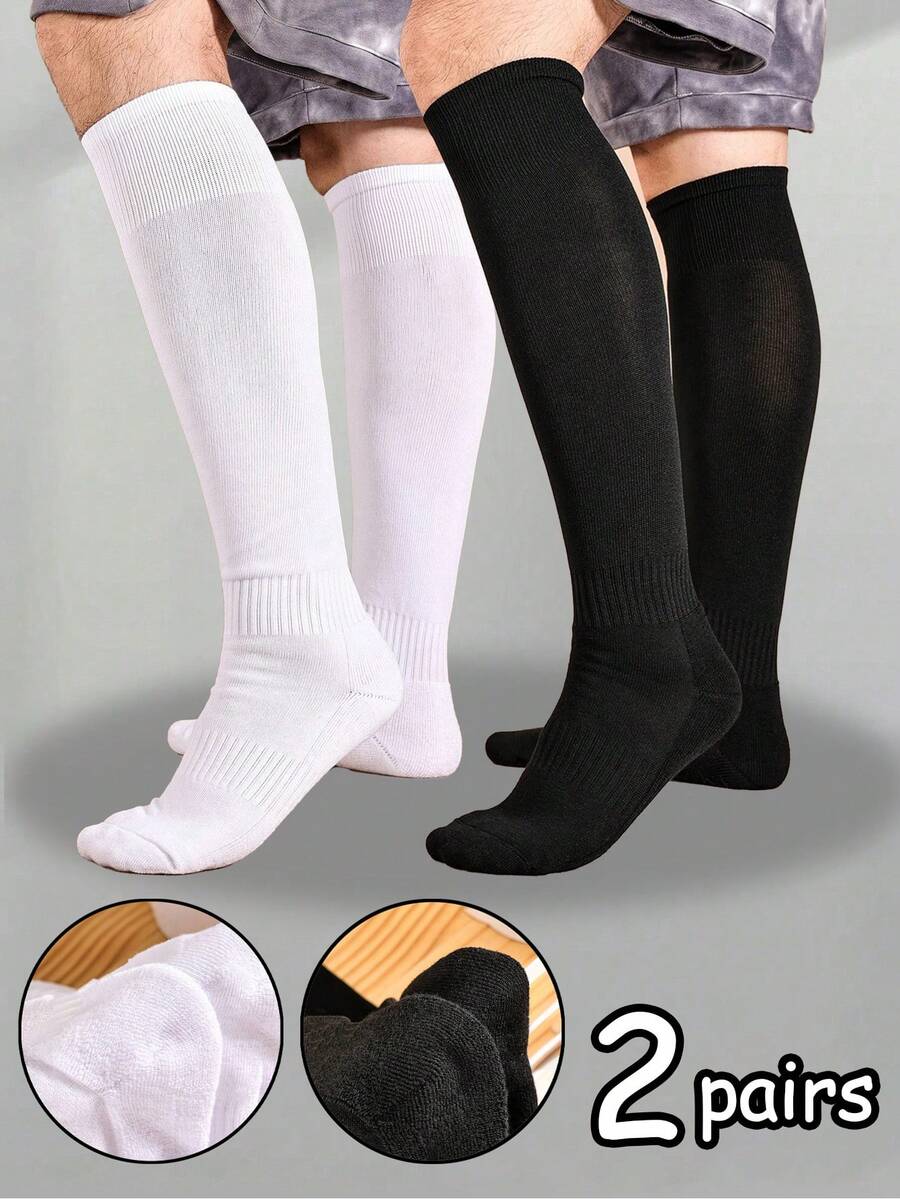 2 Pairs Men's Terry Sole Solid Color Striped Football Socks - Multicolor - View 1