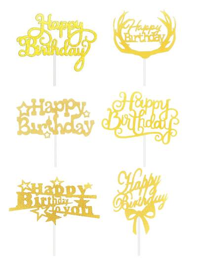 10/20 件生日蛋糕装饰套装，双面闪光，生日快乐蛋糕装饰/纸杯蛋糕装饰，生日装饰品，圣诞节