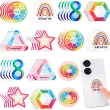 6入組焦慮感官貼紙，可重複使用的紋理貼紙，增強正念的貼紙，撥弄貼紙，安撫呼吸的貼紙，用於成人焦慮感官彩色貼紙，緩解壓力焦慮感官貼紙，桌上防焦慮感官貼紙，學校心理輔導員用的貼紙 - 6貼/套 - 查看 6