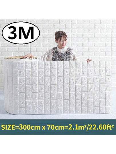 70cm x 3m 3D泡沫磚牆貼紙自粘牆紙防水客廳裝飾壁貼家居裝飾壁飾