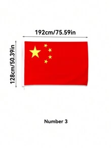 國旗五星紅旗，納米塗層防水防曬加厚旗幟，手提戶外/桌面旗幟 - 彩色 - 查看 13