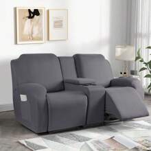 8pcs Milk Silk Double Recliner Sofa Cover Set With Cup Holder - Black - View 4