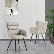 Modern PU Easy Cleaning Office/Home Chairs Set Of 2 Armrest & Backrest Comfortable Chairs Upholstered Chair With Black Metal Legs For Office Dining Room Kitchen Bedroom And Living Room