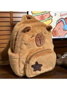 1 Ba lô Capybara Plush Dolphin dễ thương, Túi ngày thời trang hoạt hình giản dị, hoàn hảo cho việc đi chơi và học đại học - màu nâu - Xem 1