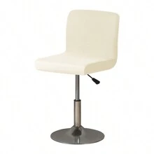 1pc Bar Stool Covers With Backs ,High Chair Cover,Square Barstool Seat Covers,Swivel Chair Covers Slipcovers - Multicolor - View 9