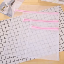 1/3入組加厚網洗衣袋，防護聚酯拉鍊袋，適用於各種衣物，高端拉鍊旅行收納袋，適用於洗衣、襯衫、胸罩、襪子、連褲襪、內衣等，可放入洗衣機清洗，家居清潔配件 - 粉色 - 查看 8