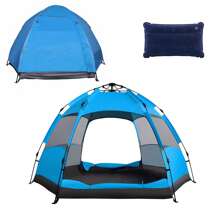 Automatic Quick Opening Tent Instant Pop Up 3-4 Person Automatic Tent Waterproof Sunshade Picnic Tent Outdoor Camping Hiking Tent - 藍色 - 查看 2