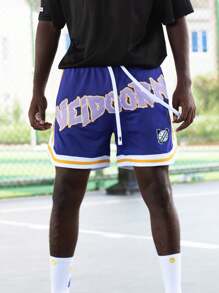 Veidoorn 1 Pc Sports Shorts, Men Women Casual Drawstring Shorts For Summer Running, Basketball, Activities, Fitness, Beach - Purple - View 1