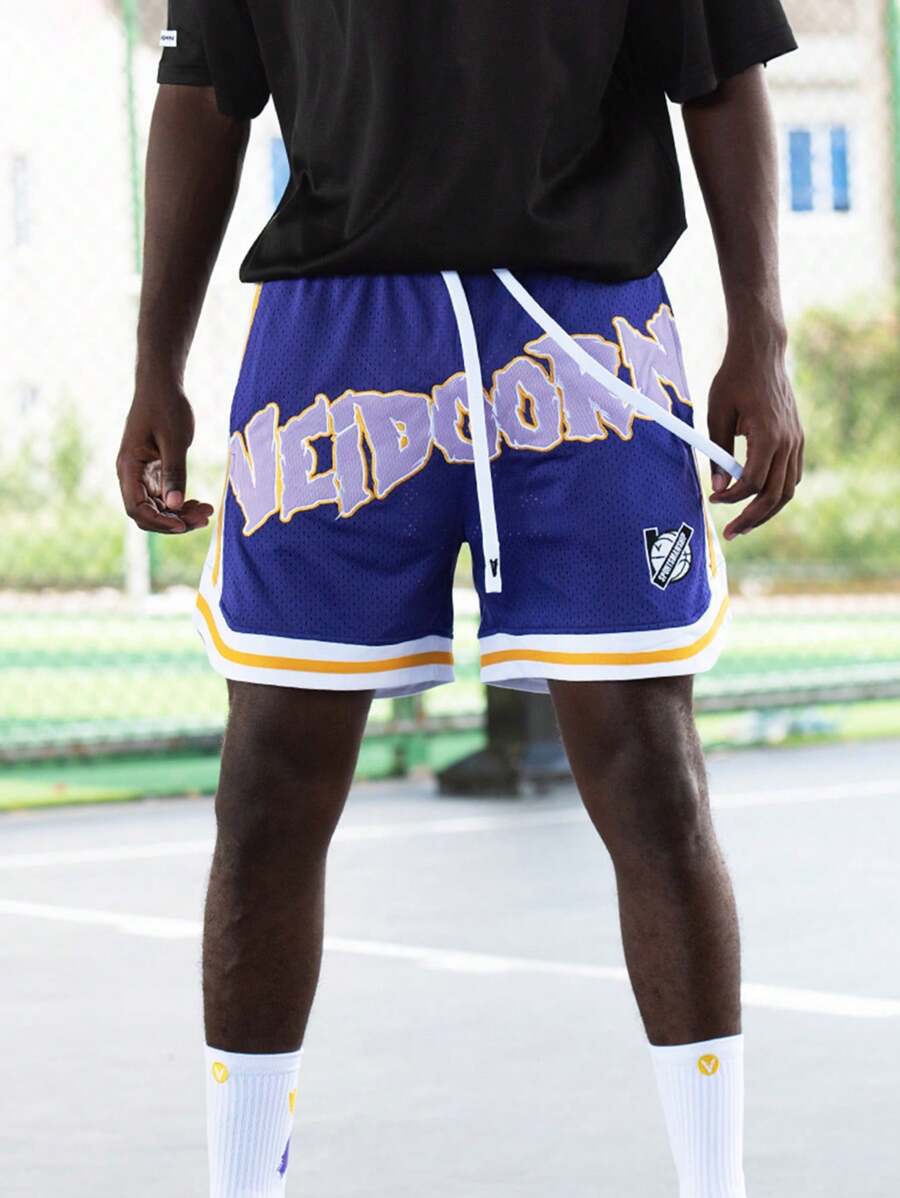 Veidoorn 1 Pc Sports Shorts, Men Women Casual Drawstring Shorts For Summer Running, Basketball, Activities, Fitness, Beach - Purple - View 1