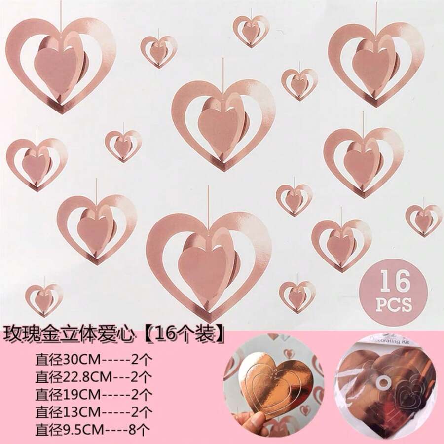 Streamers - Rose Heart - View 1