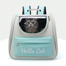 Pet Carrier Backpack, Transparent And Breathable Double-Shoulder Cat Backpack, Large Capacity Space Capsule Cat Outing Bag - Multicolor - View 12