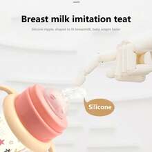 1个330毫升星形印花婴儿奶瓶，可爱图案，PP材质带手柄，加厚防摔，防胀气 - 彩色 - 查看 6