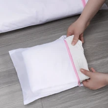 1/3入組加厚網洗衣袋，防護聚酯拉鍊袋，適用於各種衣物，高端拉鍊旅行收納袋，適用於洗衣、襯衫、胸罩、襪子、連褲襪、內衣等，可放入洗衣機清洗，家居清潔配件 - 粉色 - 查看 7