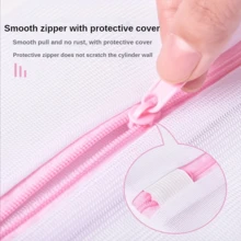 1/3入組加厚網洗衣袋，防護聚酯拉鍊袋，適用於各種衣物，高端拉鍊旅行收納袋，適用於洗衣、襯衫、胸罩、襪子、連褲襪、內衣等，可放入洗衣機清洗，家居清潔配件 - 粉色 - 查看 4