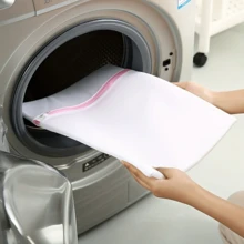 1/3入組加厚網洗衣袋，防護聚酯拉鍊袋，適用於各種衣物，高端拉鍊旅行收納袋，適用於洗衣、襯衫、胸罩、襪子、連褲襪、內衣等，可放入洗衣機清洗，家居清潔配件 - 粉色 - 查看 6