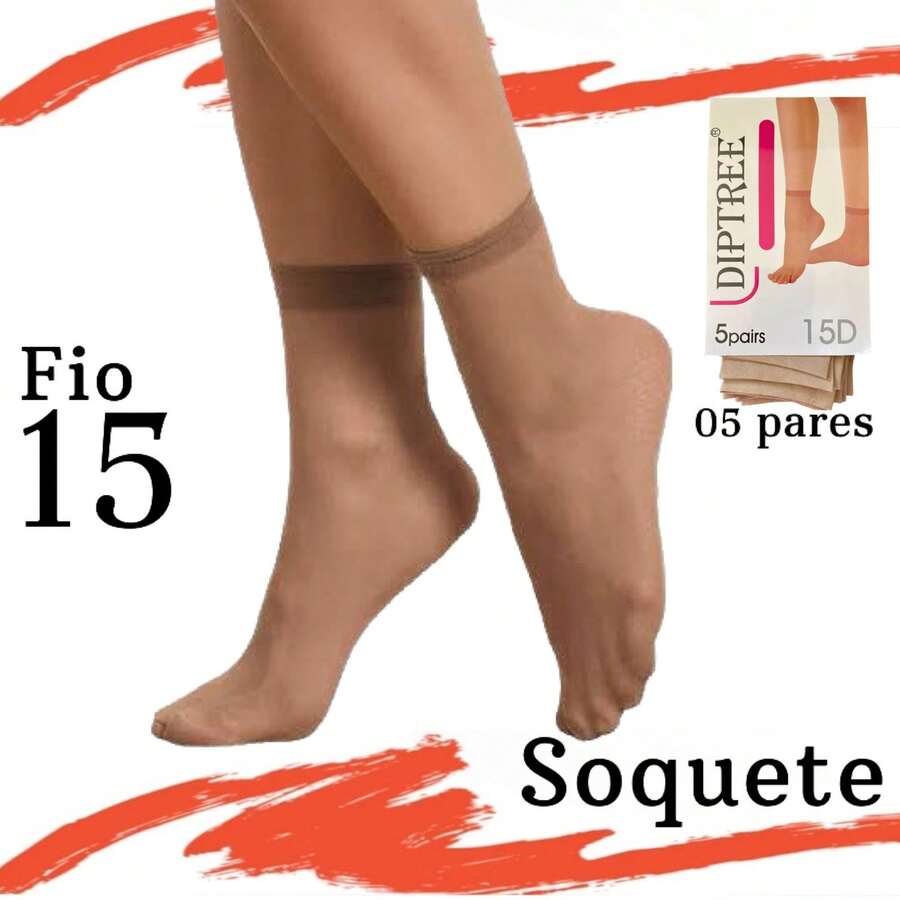 Stockings & Gift Holders - 米色 - 查看 1