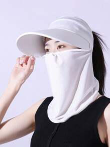 1 件多功能遮阳透气面罩速干帽，女士夏季骑行电动自行车太阳帽，面罩冰丝面罩，可拆卸面纱户外太阳帽，防紫外线大帽檐镂空太阳帽滑雪面罩