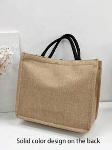 1个沙滩字母亚麻手提袋，个性化伴娘礼品袋，旅行收纳袋，大容量旅行化妆包：户外美妆的完美之选！适合婚礼、生日、海滩和假期，是馈赠亲朋好友的绝佳礼物。 - 卡其色 - 查看 5