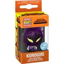 My Hero Academia POCKET POP MY HERO ACADEMY KUROGIRI EXCLUSIVE KEYCHAIN ​​​​​​- Oficiálně Licencovaná Klíčenka - Exkluzivní Design - Trvanlivý A Odolný - Perfektní Dárek - Lehký A Kompaktní - 彩色 - 查看 1
