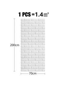 70cmX200cm 自粘墙纸 PVC 现代家居装饰防水 3D 墙贴经典客厅装饰、翻新贴纸可撕墙板、墙纸、壁纸、春季装饰物品让您的家焕然一新、拉玛装饰贴纸礼物生日毕业