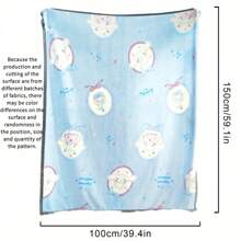 1pc 150cm Blanket - Ultra-Soft Flannel, Warm & Snug Feel, Perfect For Relaxing At Home-Melody,Home Decoration